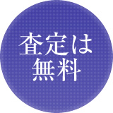 ͖